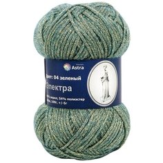 Пряжа для вязания с люрексом Astra Premium Электра 100г 200м (46% акрил, 54% полиэстер) (04 зеленый), 3 мотка