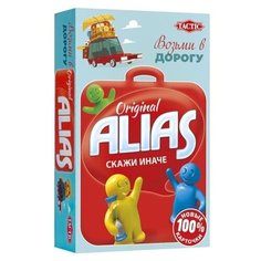 Настольная игра Tactic Games Алиас Скажи иначе, компактная версия (Alias)