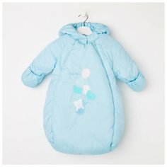 Конверт на прогулку Осьминожка Baby Come, голубой