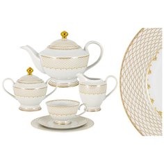 Чайный сервиз Бельведер, 6 персон, 23 предмета Midori