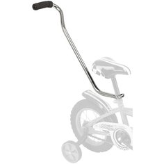 Рукоятка для детского велосипеда Stern