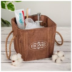 Короб для хранения Доляна Home, 17*17*14 см, темно-коричневый (4873922)