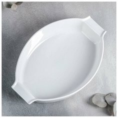 Форма для запекания Wilmax England с ручками, 26*17 см, 990 мл, цвет белый