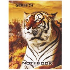 Блокнот STAFF Тигровый A6, 80 листов 120949