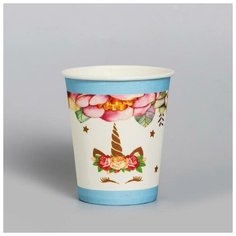 Стакан бумажный «Единорог и цветы», набор 6 шт 220 мл Страна Карнавалия