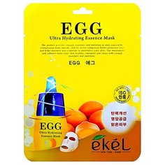 EKEL Маска для лица тканевая с яичным желтком. Essence mask egg, 25 гр.