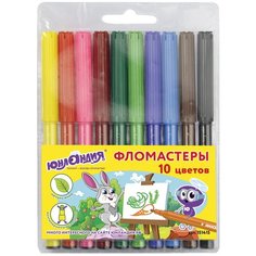 Юнландия Набор фломастеров "Уроки рисования", 10 шт. (151415)