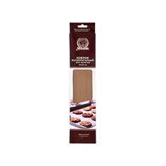 Коврик антипригарный для выпечки 33*40 см MARMITON /25