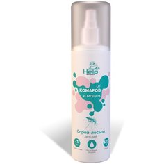 HELP Спрей-лосьон ДЕТСКИЙ от КОМАРОВ и МОШЕК, репеллентный, 125 мл