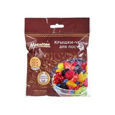 Крышки-чехлы для посуды (d 14 см 2 шт, d 20 см 2 шт, d 26 см 2 шт), в наборе 6 шт MARMITON