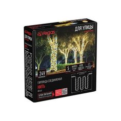 VEGAS 24V Электрогирлянда-конструктор "Нить" 48 теплых LED ламп (10 мигающих), прозрачный провод, 5 м /100/4