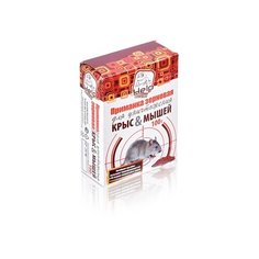 HELP Приманка зерновая для уничтожения КРЫС и МЫШЕЙ, коробка 100 г /50