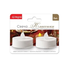 VEGAS Свеча "Классика" чайная светодиодная, 3,8*4 см, 2 шт, с батарейкой /60