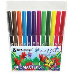 BRAUBERG Набор фломастеров Wonderful butterfly (150522), 12 шт.
