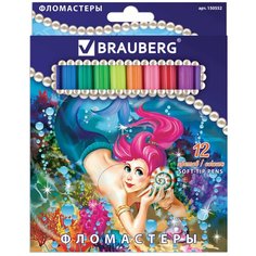 BRAUBERG Набор фломастеров Морские легенды (150552), 12 шт.