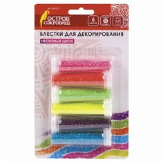 Блестки (глиттер) для декора, поделок, DIY, творчества, оформления, остров сокровищ, набор неон, 6 цветов по 6,5 грамм,
