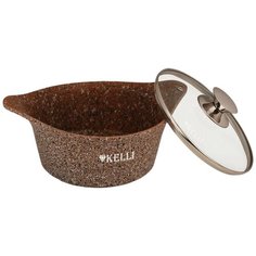 Кастрюля Kelli KL-4070-24, 5.5 л, коричневый