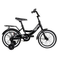 Детский велосипед 14" "City-Ride HAPPYSUNDAY" -рама с