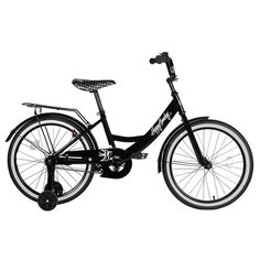 Детский велосипед 20" "City-Ride HAPPYSUNDAY" -рама ст