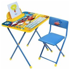 К-т Disney 2 - Тачки (стол 570+пен+стул мягк) 1136 Nika