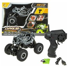 1toy Драйв, раллийная машина бигвил на р/у, 2,4GHz