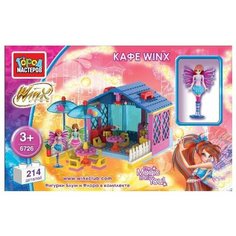 Конструктор ГОРОД МАСТЕРОВ WinX club 6726 Кафе WinX