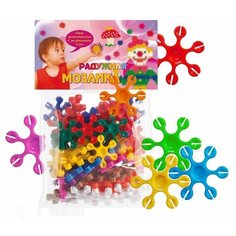 Мозаика Биплант "Радужная" (11031)