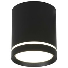 Спот Omnilux Capurso OML-102419-05, кол-во ламп: 1 шт., цвет арматуры: черный, цвет плафона: черный