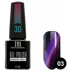 Гель-лак для ногтей TNL Professional Magnet effect 3D, 6 мл, №03 - сиреневый
