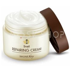 Крем для лица с муцином улитки Secret Key Snail Repairing Cream