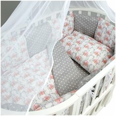 Комплект Premium в кроватку 18 предметов (6+12 подушек-бортиков) Подарочек, серый (бязь) Amarobaby
