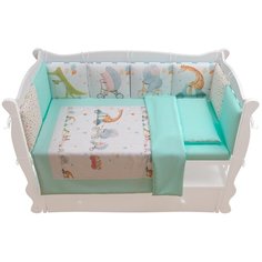 Комплект в кроватку 17 предметов (5+12 подушек-бортиков) AmaroBaby Happy Circus, голубой