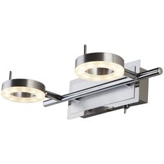 Спот Eurosvet Wheel 20001/2 алюминий, кол-во светодиодов: 20 шт., цвет арматуры: серебристый, цвет плафона: серебристый