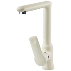 Смеситель для кухни (мойки) Zigmund & Shtain ZS 0700 эмаль каменная соль