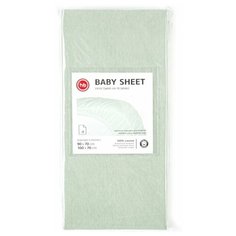 Happy Baby простыня на резинке 87522 / 87529 / 87521 sage
