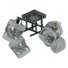 Потолочная люстра Rivoli Katharina Б0048209