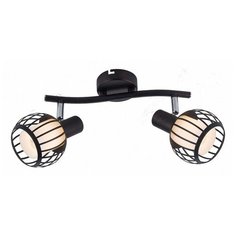 Спот Rivoli Enio Б0047135