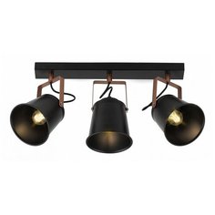 Спот Rivoli Acuto Б0044769