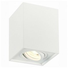Спот ST-Luce Quadrus ST109.507.01