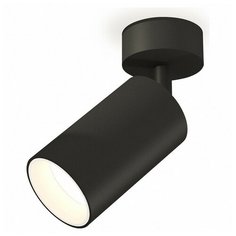 Спот Ambrella Xm632 XM6323001