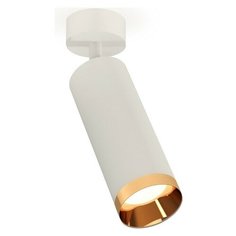 Спот Ambrella Xm634 XM6342005