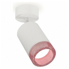 Спот Ambrella Xm631 XM6312003