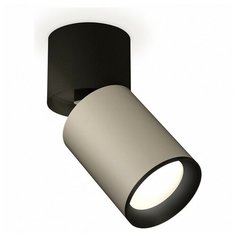 Спот Ambrella Techno Spot 139 XM6314040