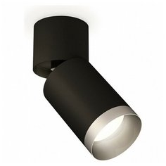 Спот Ambrella Techno Spot 131 XM6313043