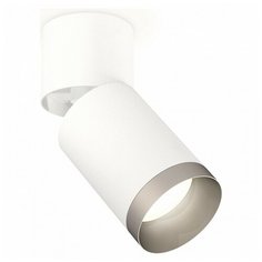 Спот Ambrella Techno Spot 122 XM6312043