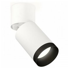 Спот Ambrella Techno Spot 122 XM6312041