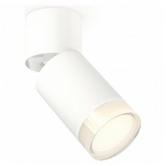 Спот Ambrella Techno Spot 124 XM6312080