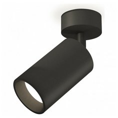 Спот Ambrella Xm632 XM6323002