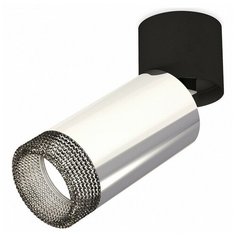 Спот Ambrella Techno Spot 140 XM6325041