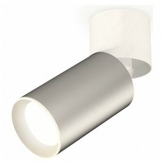 Спот Ambrella Techno Spot 139 XM6324030